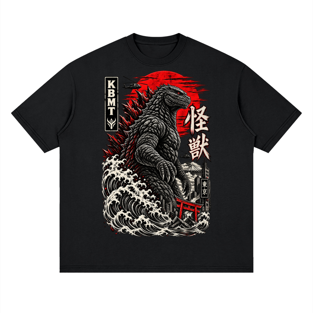 Godzilla