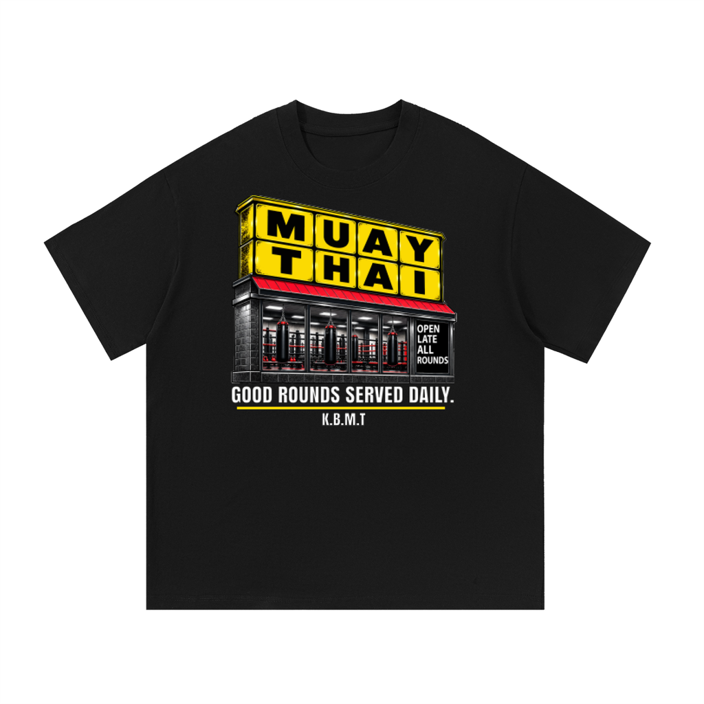 Muay Thai — Good Rounds Served Daily Premium Essential Cotton T-Shirt